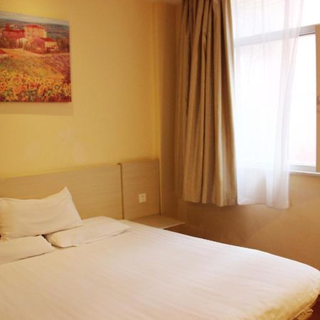 Hanting Hotel Weihai Government Εξωτερικό φωτογραφία