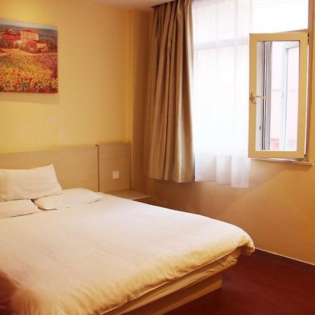 Hanting Hotel Weihai Government Δωμάτιο φωτογραφία