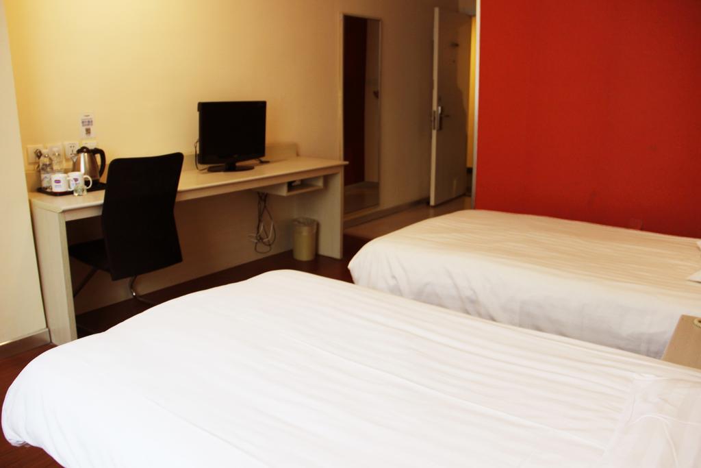 Hanting Hotel Weihai Government Δωμάτιο φωτογραφία