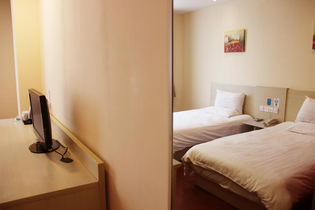 Hanting Hotel Weihai Government Δωμάτιο φωτογραφία
