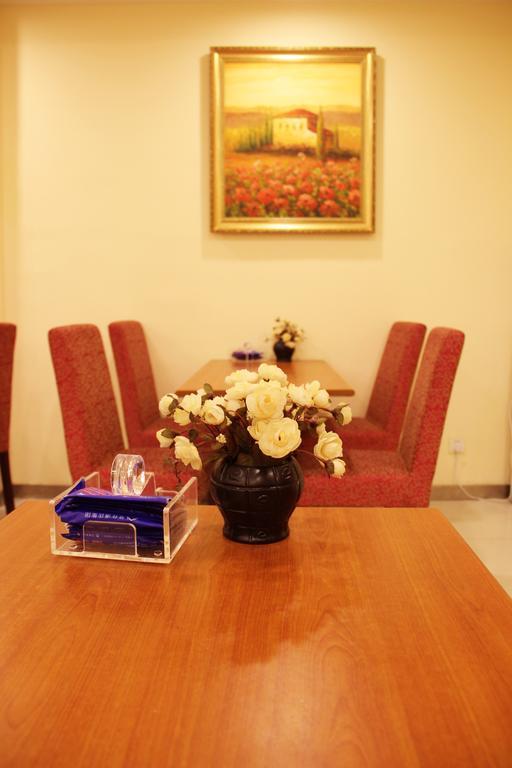 Hanting Hotel Weihai Government Εξωτερικό φωτογραφία