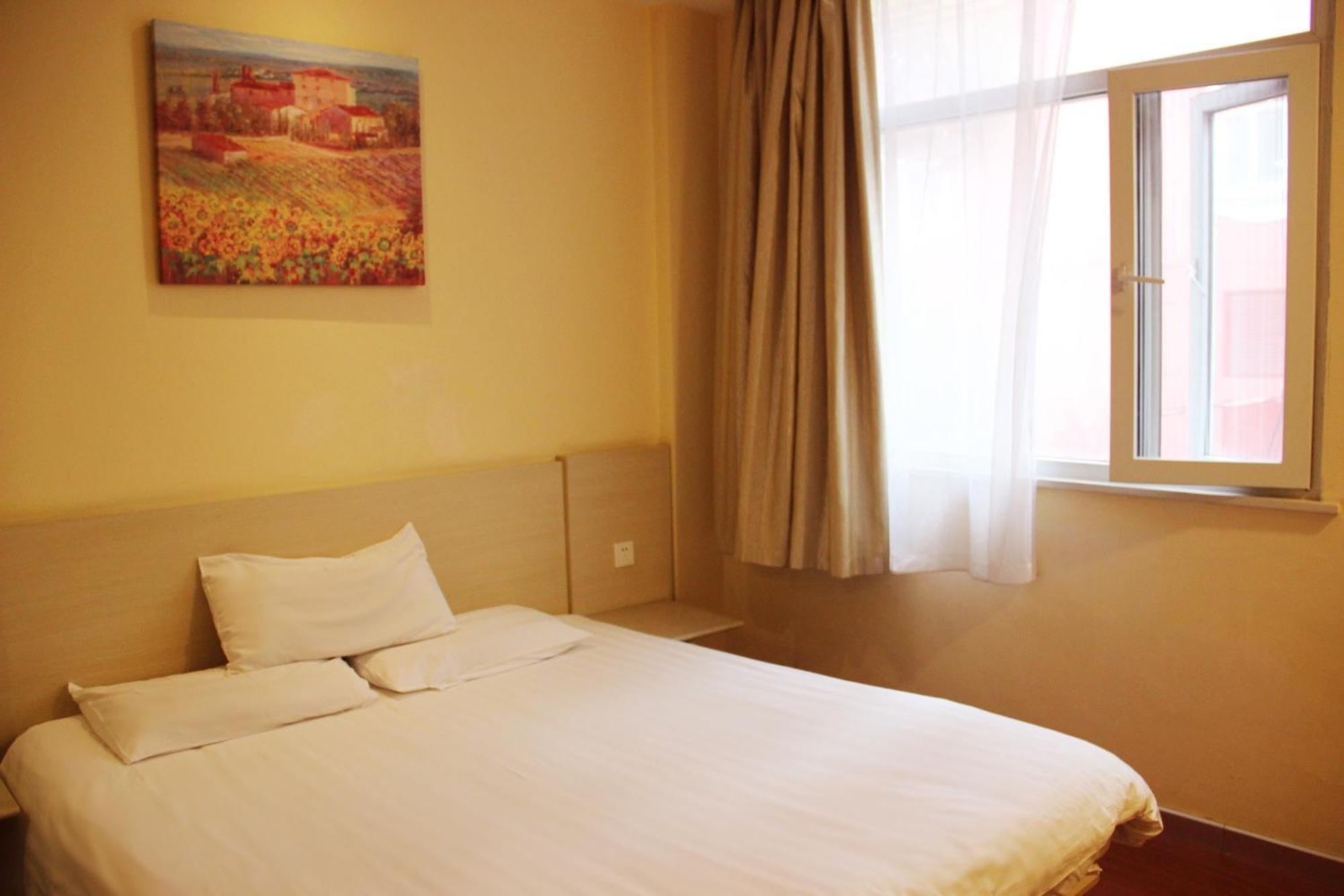 Hanting Hotel Weihai Government Εξωτερικό φωτογραφία