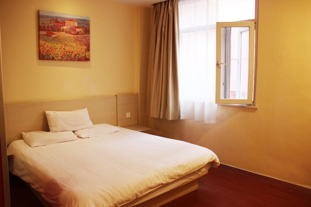 Hanting Hotel Weihai Government Δωμάτιο φωτογραφία